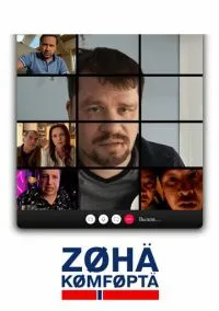 Зона комфорта 1-3 сезон смотреть онлайн на Лордфильм онлайн